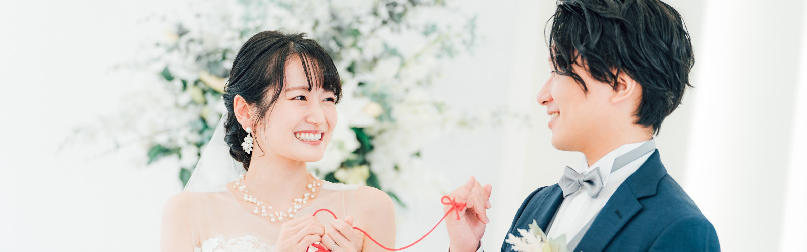 メインビジュアル